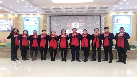 華信行-深圳公司-團(tuán)隊(duì)展示-中央新城